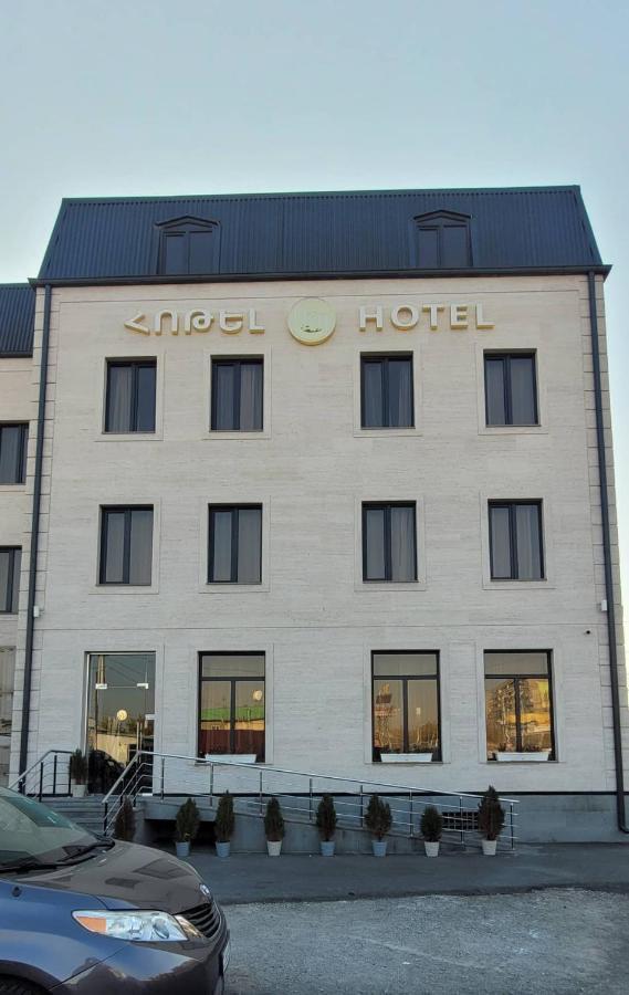 Rp Hotel Erevan Esterno foto